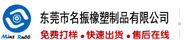 大鸡巴操逼操死你骚逼调教大鸡巴操逼视频